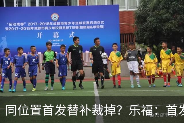 同位置首发替补裁掉？乐福：首发邓肯&替补诺维茨基&裁掉加内特